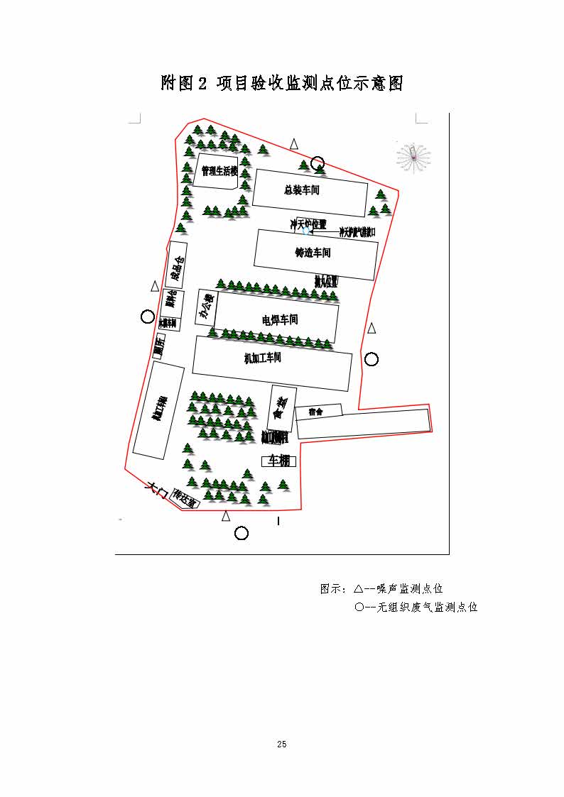安博官网,湘潭玻璃机械,湘潭陶瓷机械,湘潭玻璃深加工机械